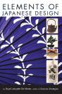 Elements Of Japanese Design - Preview
