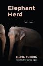 Elephant Herd - Preview