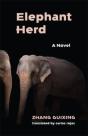 Elephant Herd - Preview