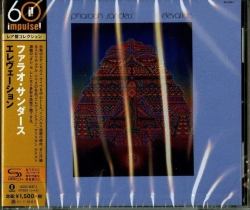 Capa do artigo Elevation - CD