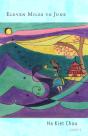 Eleven Miles To June - Preview