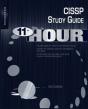 Eleventh Hour Cissp - Preview