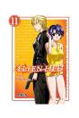 Elfen Lied 11 - Preview