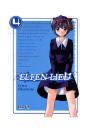 Elfen Lied 4 - Preview