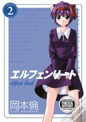 Capa do artigo Elfen Lied Omnibus Volume 2