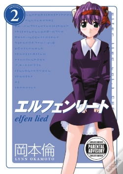 Capa do artigo Elfen Lied Omnibus Volume 2