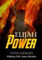Elijah Power - Preview