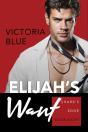 Elijah'S Want - Preview