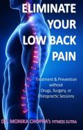 Eliminate Your Low Back Pain
