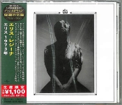 Capa do artigo Elis - CD