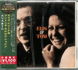 Capa do artigo Elis & Tom - CD