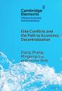 Elite Conflicts And The Path To Economic Decentralization - Preview