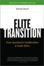 Elite Transition - Preview