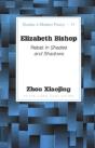 Elizabeth Bishop - Preview