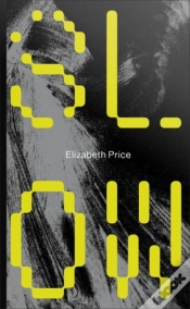 Capa do artigo Elizabeth Price