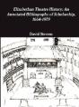 Elizabethan Theatre History - Preview