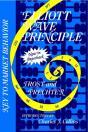 Elliott Wave Principle - Preview