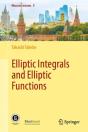 Elliptic Integrals And Elliptic Functions - Preview
