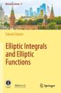 Elliptic Integrals And Elliptic Functions - Preview