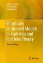 Elliptically Contoured Models In Statistics And Portfolio Theory - Preview