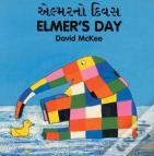 Elmer'S Day
