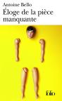 Éloge De La Pièce Manquante - Preview