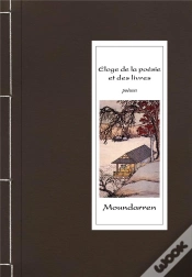 Capa do artigo Eloge De La Poesie Et Des Livres