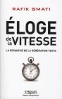 Eloge De La Vitesse. La Revanche De La Generation Texto - Preview