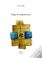 Eloge De L'Imperfection