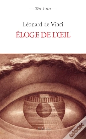 Capa do artigo Éloge De L