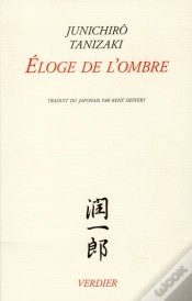 Capa do artigo Éloge De L