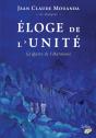 Éloge de l'Unité - Preview