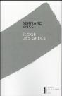 Eloge Des Grecs - Preview