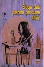 Eloge Des Peines Perdues - Preview