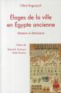 Éloges De La Ville En Egypte Ancienne - Preview