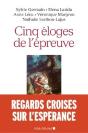 Eloges De L'Epreuve - Preview