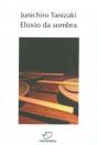 Eloxio Da Sombra - Preview