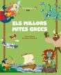 Els Millors Mites Grecs - Preview