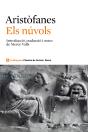 Els Núvols - Preview