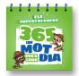 Els Supertafaners 365. Un Mot Per A Cada Dia - Preview