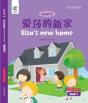 Elsa'S New Home - Preview
