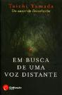 Em Busca de Uma Voz Distante - Preview