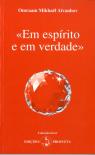 Em Espírito e em Verdade