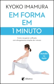 Capa do artigo Em Forma Em 1 Minuto