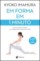 Em Forma Em 1 Minuto