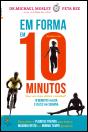 Em Forma em 10 Minutos - Preview