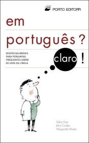 Capa do artigo Em Português? Claro!