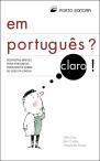 Em Português? Claro!