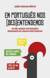 Capa do artigo Em Português nos (Des)entendemos