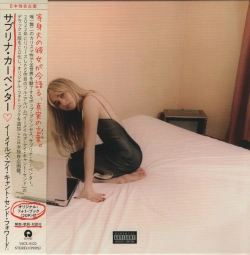 Capa do artigo Emails I Can't Send Fwd: - CD
